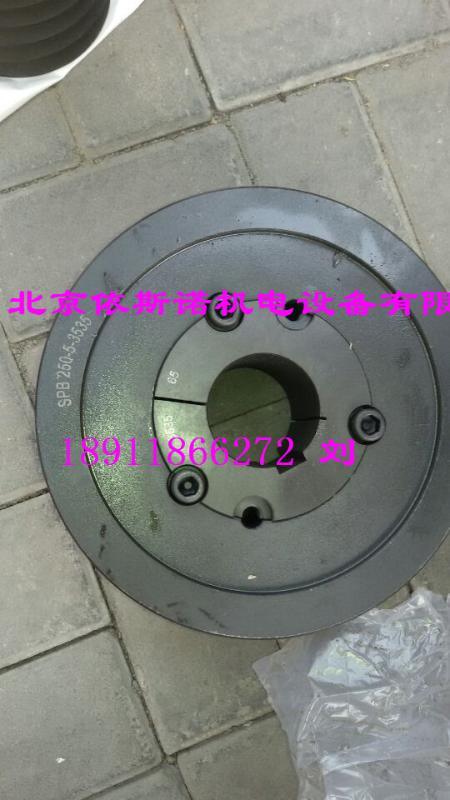 艾能AEB30A皮带式固定空压机皮带轮批发