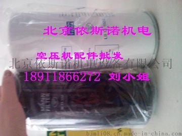 现货大量批发寿力S16控制管路过滤器保养包