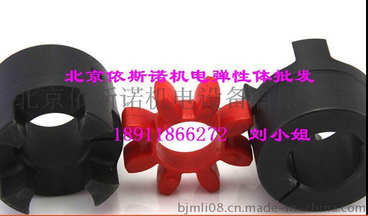 太原大汇DHCY 13/17螺杆空压机联轴器厂家专卖价格