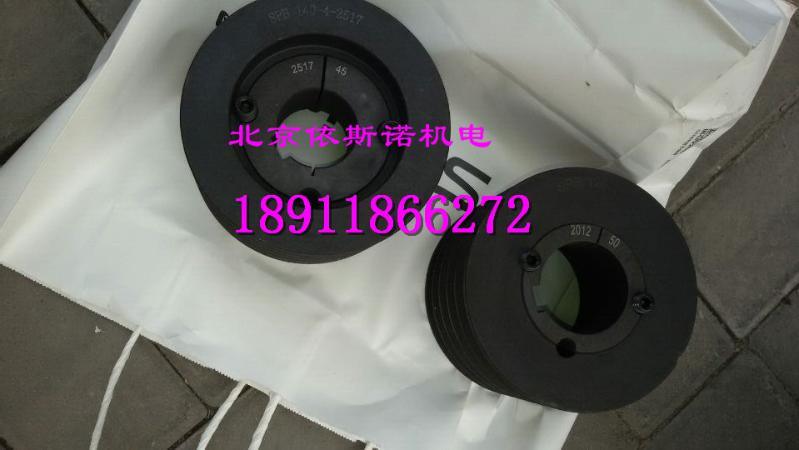 艾能AEB15A空压机锥套铸铁皮带轮现货价格