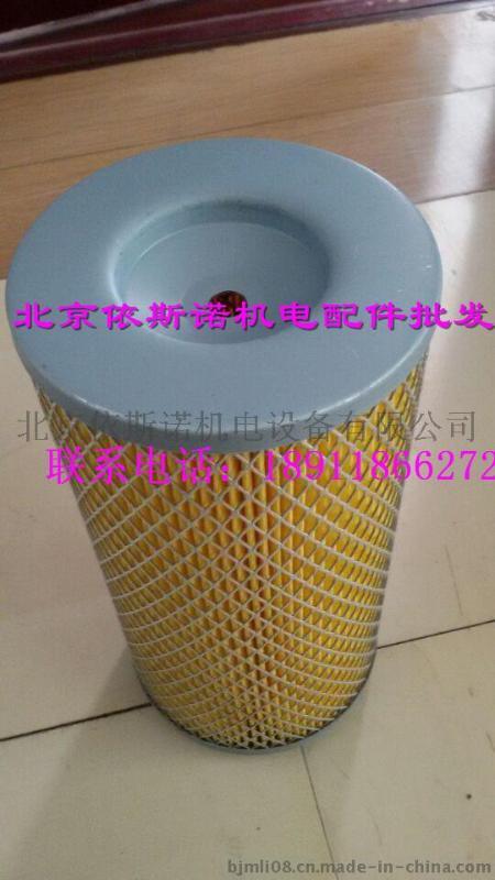 浪潮空压机OG-50A/6立方/50HP空滤批发定做厂家