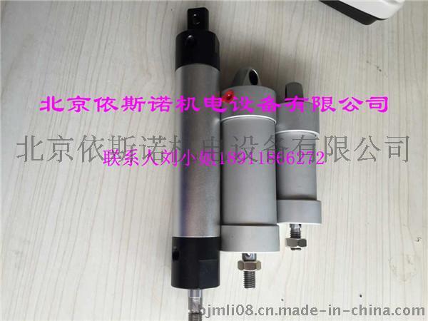 欣达阿格斯特SF37螺杆机进气阀配件伺服气缸